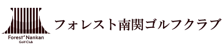 夏のサッポロビール杯開催!